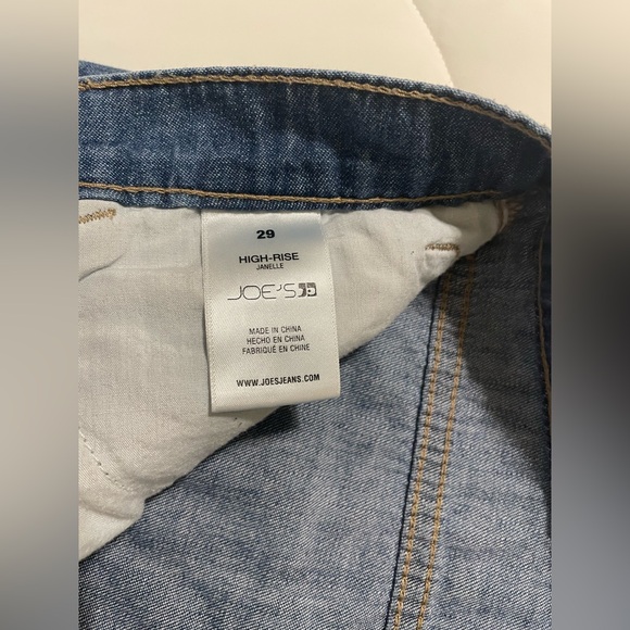 Joe's Jeans high rise Janelle chambray - Picture 2 of 6